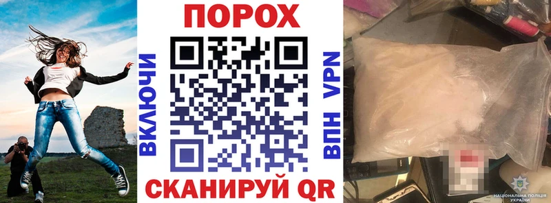 АМФ Розовый  Алупка 