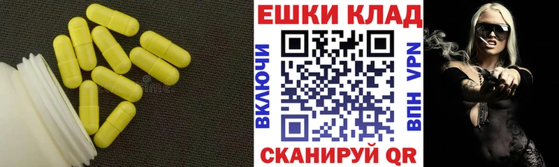 ЭКСТАЗИ ешки  МЕГА зеркало  Алупка 