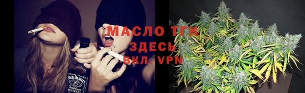 ПСИЛОЦИБИНОВЫЕ ГРИБЫ Великий Новгород