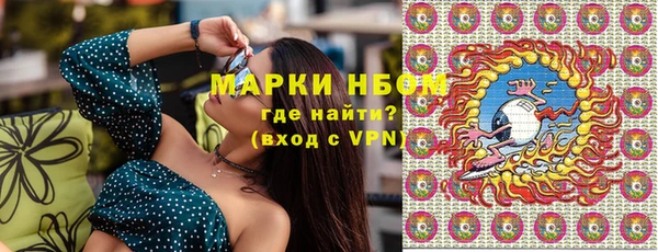 тгк Мегион