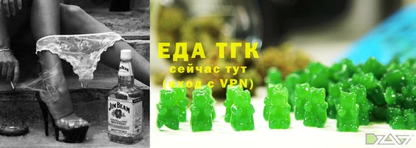 мдма Майский