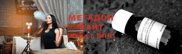 MDMA Верхнеуральск