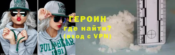 mix Братск
