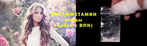 spice Медвежьегорск