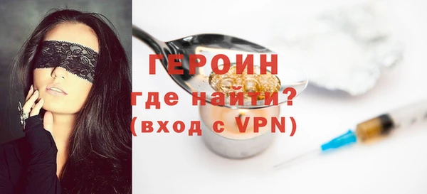 мдма Майский