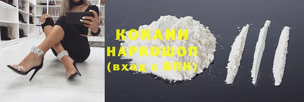 мдма Майский