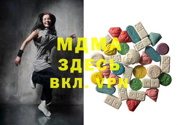 мдма Майский