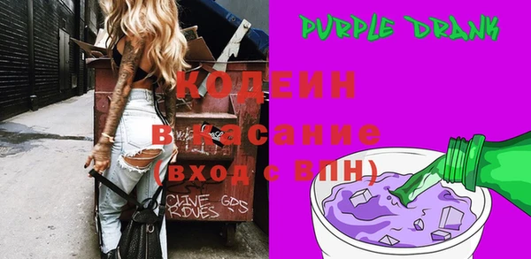 спиды Магадан