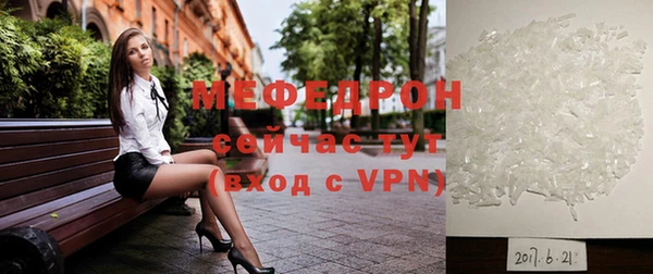 spice Медвежьегорск