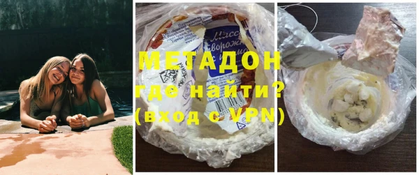 меф Магас