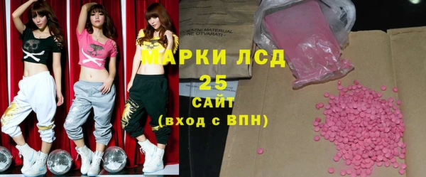 spice Медвежьегорск