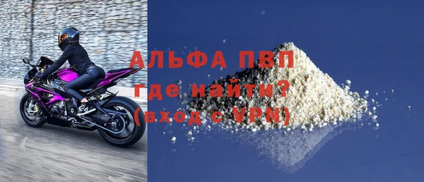 меф Магас