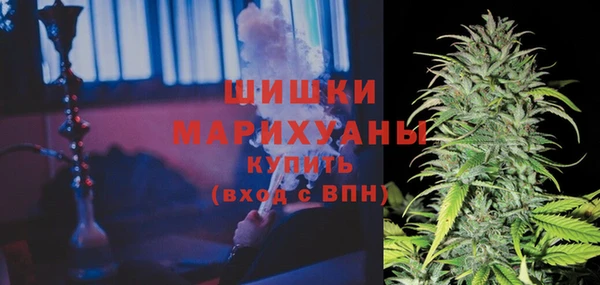меф Магас