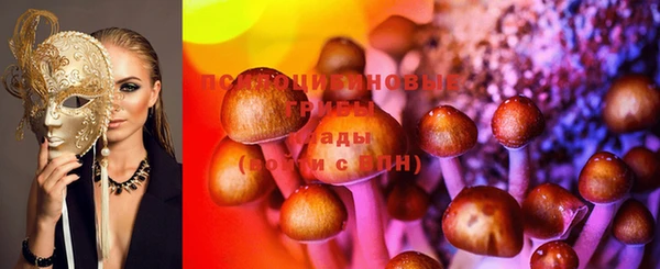 мдма Майский