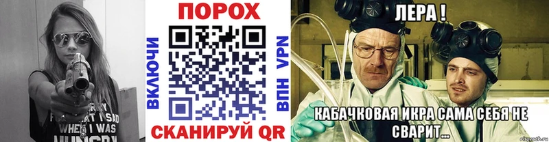 даркнет сайт  blacksprut онион  МЕТАМФЕТАМИН Methamphetamine  Алупка 