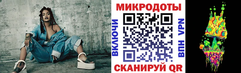 наркота  Алупка  Галлюциногенные грибы Psilocybe 